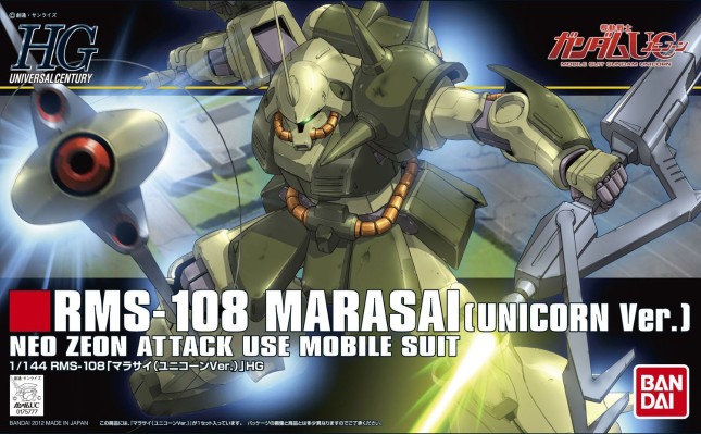 HGUC 1/144  马拉塞（机动战士高达独角兽版）