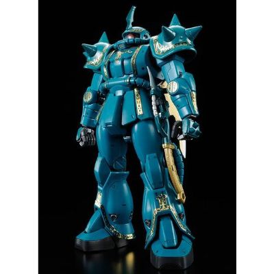 MG 	Mobile Suit Variations MS-06F扎古II Dozle Zabi Custom 