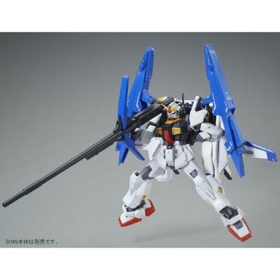 HGUC 机动战士Z高达 G防卫者+飞行装甲