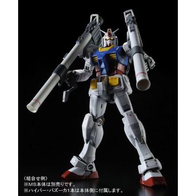 MG  机动战士高达 RX-78-2  高达 3.0版本