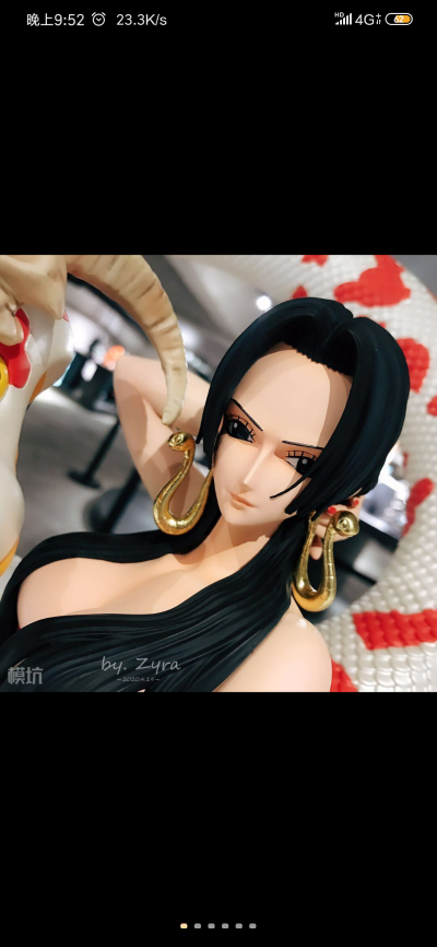 海贼王 波雅·汉库克