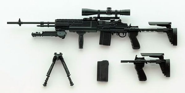 小军械库 [LA062] M14EBR-RI