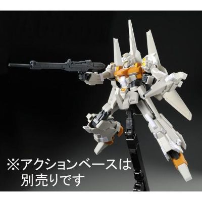 HGUC 机动战士高达UC RGZ-95C 里歇尔C型 