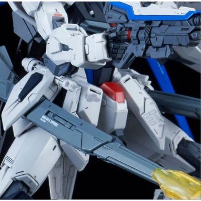 MG 机动战士高达SEED MG 自由高达Ver. 2.0 用特效件