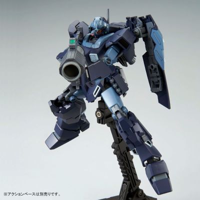 HG 机动战士高达NT 杰斯塔（杰扎尔队样式 B+C班装备）