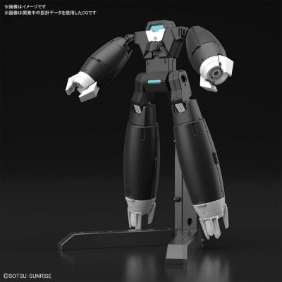 HGBD:R 高达创形者Rize 阿吽利杰装甲战机