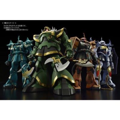 MG 	Mobile Suit Variations MS-06FS指挥官用量产型扎古II Garma Zabi 