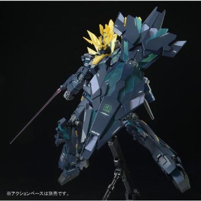 MG 机动战士高达UCRX-0[N] 独角兽高达2号机 报丧女妖·命运女神 Final Battle ver. 