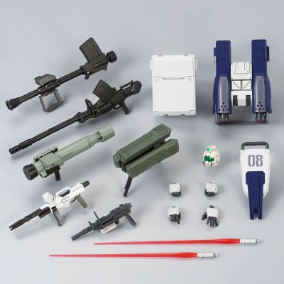 HGUC 机动战士高达 第08MS小队 陆战型高达 Parachute Pack 