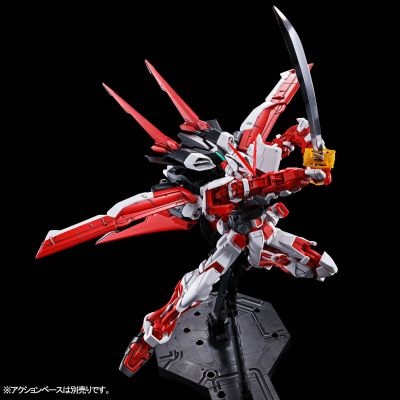 MG  机动战士高达SEED DESTINY ASTRAY R 异端高达红色机(翔翼型装备)