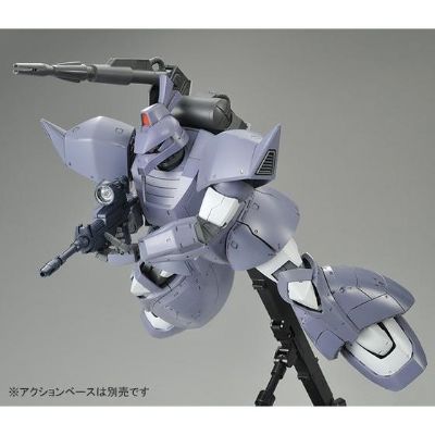 MG 	Mobile Suit Variations MS-14C 勇士加农 Ver. 2.0 