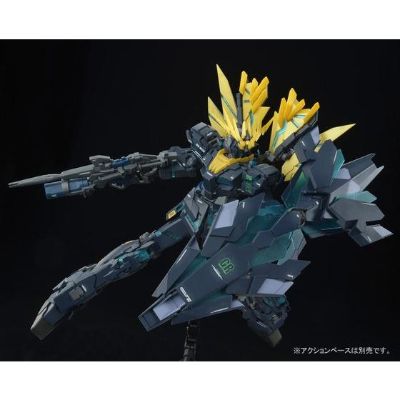 MG 机动战士高达UCRX-0[N] 独角兽高达2号机 报丧女妖·命运女神 Final Battle ver. 