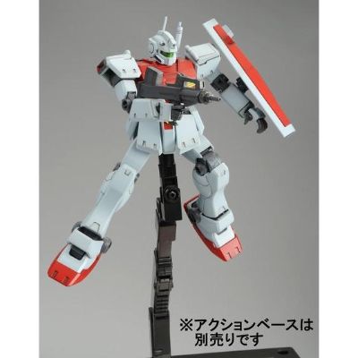 HGUC 机动战士高达0083星尘的回忆 RGM-79C 吉姆改