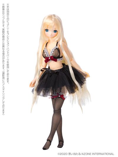 EX☆CUTE Family 美绪 / 忠诚女仆