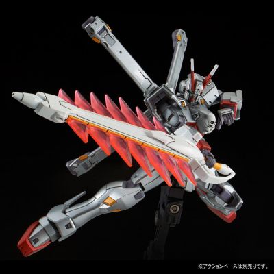 HGUC 机动战士海盗高达GHOST 海盗高达X0