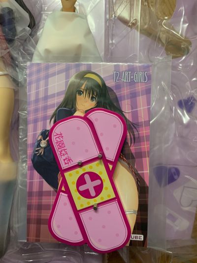 花园姬香