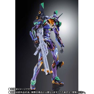 METAL BUILD 新世纪福音战士 初号机 [EVA2020]