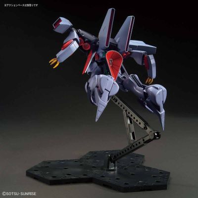 HGUC 机动战士Z高达 RX-160 拜亚兰