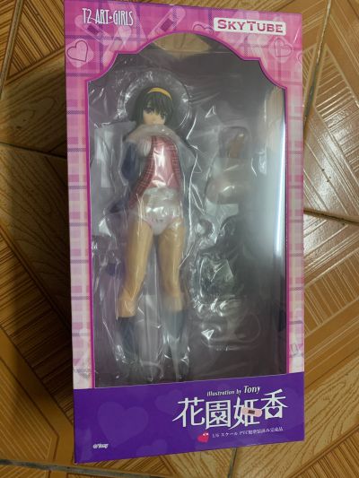花园姬香