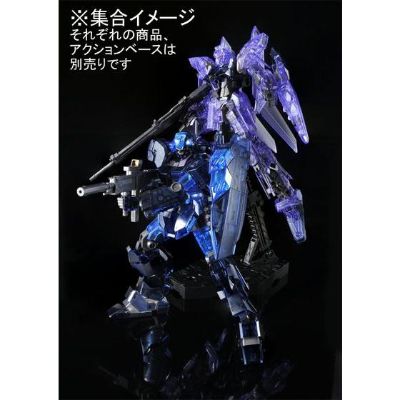 HGUC 机动战士高达UC MSN-001A1 德尔塔Plus Innerspace Clear Ver. 