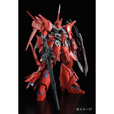 HGUC 机动战士高达UC: ONE OF SEVENTY TWO&Gundam Unicorn Mobile Suit Variations AMX-107R 再生龙飞