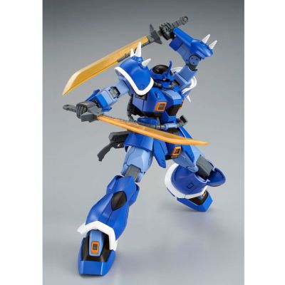 HGUC 机动战士高达外传: Cross Dimension 0079 MS-08TX 伊夫里特