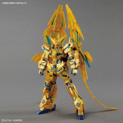 HGUC 机动战士高达NT RX-0独角兽高达3号机 凤凰 Narrative ver.