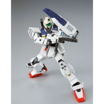 HGUC 机动战士高达 第08MS小队 陆战型高达 Parachute Pack 