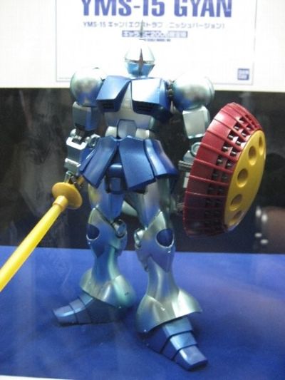 MG 机动战士高达 YMS-15 强人 Extra Finish ver. 