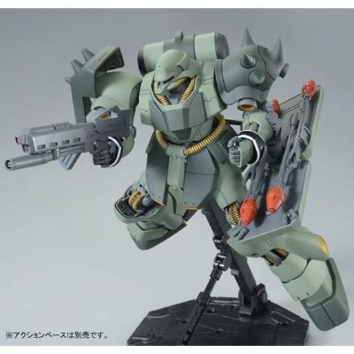 MG 机动战士高达UC AMS-119 基拉·多加重装型 UC Ver. 