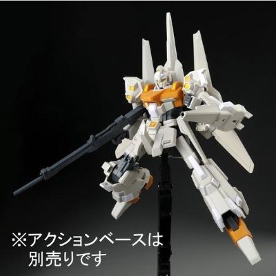 HGUC 机动战士高达UC RGZ-95C 里歇尔C型 