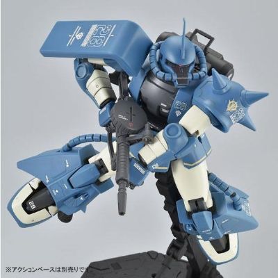 MG 	Mobile Suit Variations 	MS-06R-2 高机动型扎古II 后期型 Robert Gilliam custom 