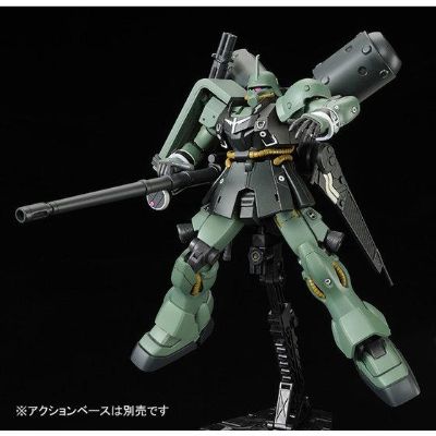 HGUC 机动战士高达UC AMS-129 祖鲁Geara Gilboa Sant's custom