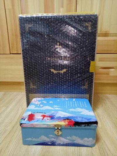 德古拉†里维 标准版