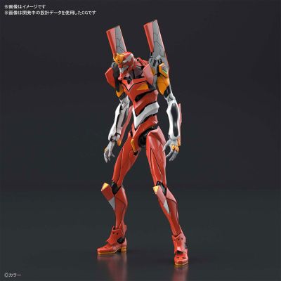 RG 泛用人形决战兵器 人造人新世纪福音战士 正规实用型 2号机（先行量产型）