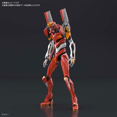 RG 新世纪福音战士新剧场版 EVA2号机 