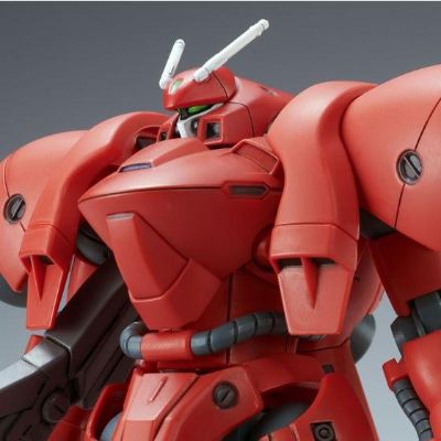 HGUC 机动战士高达0083 星尘的回忆 AGX-04 大丁草-4（出厂样式）