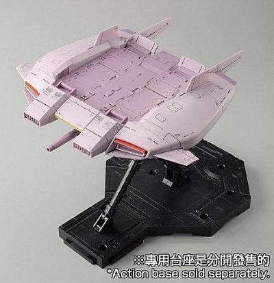 HGUC 机动战士Z高达 大气层踏板 Zeta Gundam ver. 