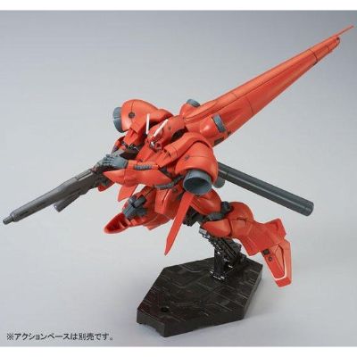 HGUC 机动战士高达0083 星尘的回忆 AGX-04 大丁草-4（出厂样式）