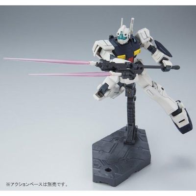 HG 1/144   吉姆Ⅱ前锋型