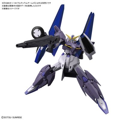 HGBD:R 高达创形者：再起 帝提姆武装