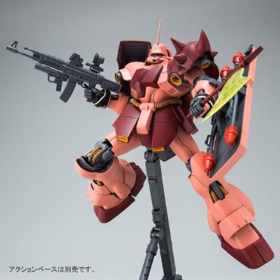 MG 机动战士高达UC AMS-119 基拉·多加重装型 Full Frontal Custom 