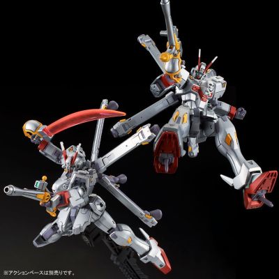 HGUC 机动战士海盗高达GHOST 海盗高达X0