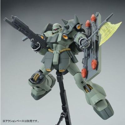 MG 机动战士高达UC AMS-119 基拉·多加重装型 UC Ver. 