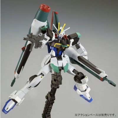 HGCE 1/144 爆击型脉冲高达