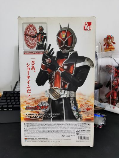 PROJECT BM！ No.75 假面骑士Wizard 火焰Style