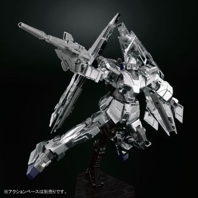 HGUC 机动战士高达UC: ONE OF SEVENTY TWO&Gundam Reconguista in G: From the Past to the Future RX-0独角兽高达3号机 菲尼克斯 Silver Coating ver. 