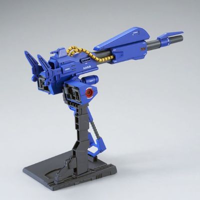 HGUC 机动戦士Z高达  巨型火箭筒发射器