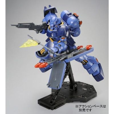 MG 机动战士高达 逆袭的夏亚 	AMS-119 基拉·多加 安杰洛·梭裴专用机
