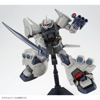 HGUC 机动战士高达 第08MS小队 MS-07H-8 飞行试验型老虎